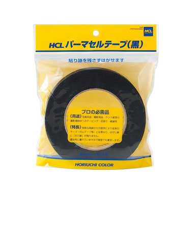 堀内カラー　パーマセルテープ　黒