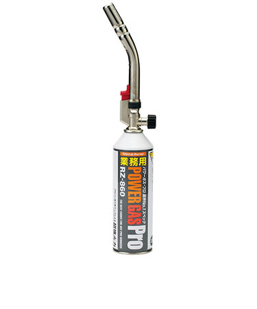 新富士バーナー　パワートーチ　RZ－830