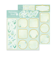 リュリュ（RYU-RYU）　メッセージシール　YGMS－03　スズラン