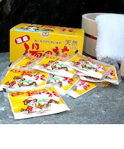 天然湯の花　分包25個パック　HF25