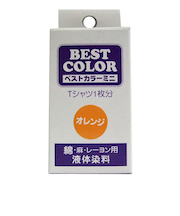 松謙　ベストカラーミニ　BM10　オレンジ　30mL