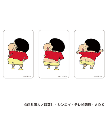 カルチュア・エンタテインメント　まじかる百貨店　クリアカード　クレヨンしんちゃん12