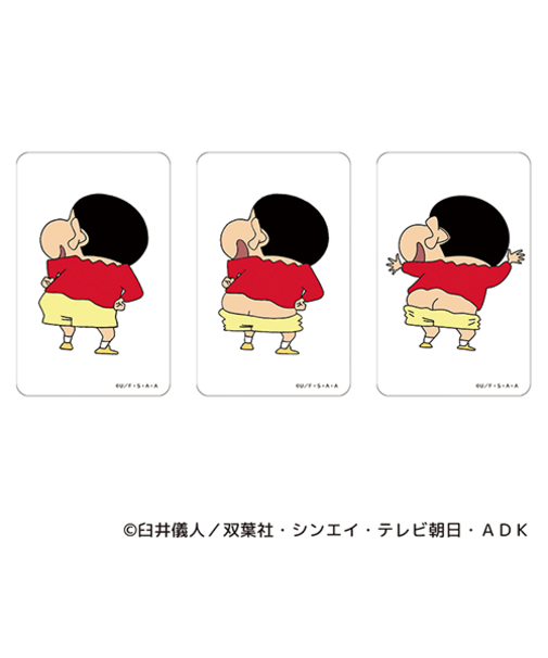 カルチュア・エンタテインメント　まじかる百貨店　クリアカード　クレヨンしんちゃん12