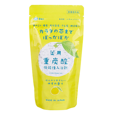 ゆず　薬用入浴剤（重炭酸）　ゆずの香り　9錠入