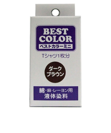 松謙　ベストカラーミニ　BM11　ダークブラウン　30mL