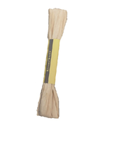 ゼットアンドケイ（Z＆K）　ペーパーラフィアロープ　ナチュラル