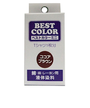 松謙　ベストカラーミニ　BM12　ココアブラウン　30mL