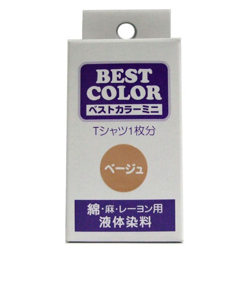 松謙　ベストカラーミニ　BM13　ベージュ　30mL