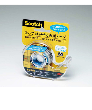 3M　スコッチ　はってはがせる両面テープ　667－1－19D