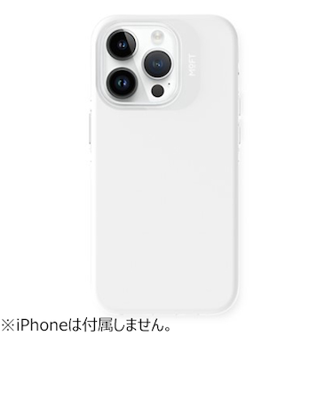 【iPhone15Pro】　モフト（MOFT）　MagSafe対応ケース　ホワイト