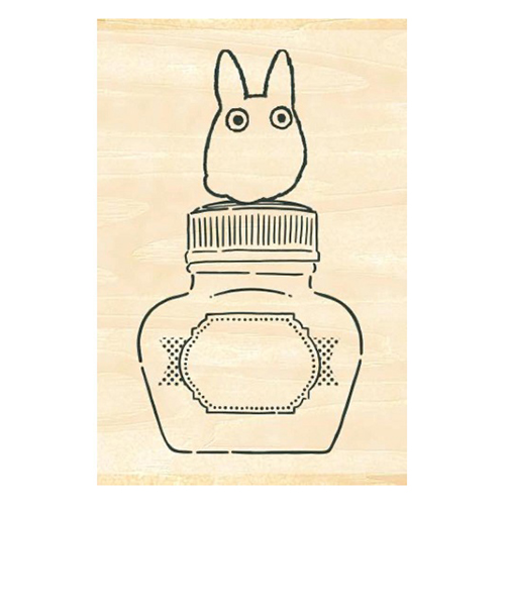 ビバリー　ますてのあいぼう　ジブリ　TSW－145　小トトロとインク瓶