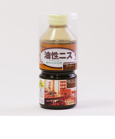 ワシン　油性ニス　オールナット　270ml