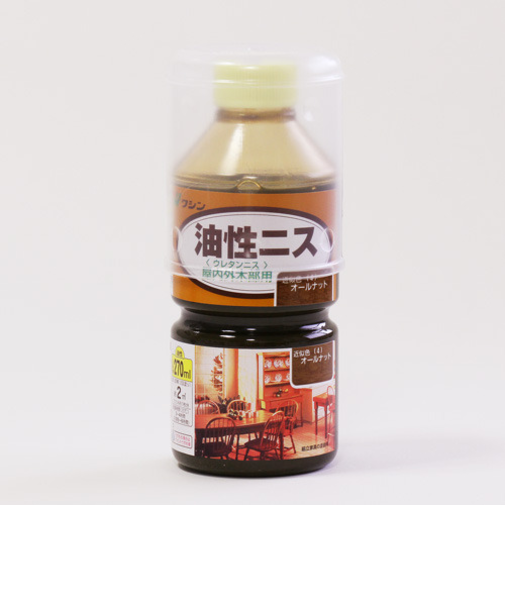 ワシン　油性ニス　オールナット　270ml