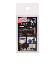 パジコ（PADICO）　クランクヒートン　ゴールド　403055　10本入り