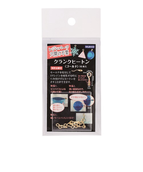 パジコ（PADICO）　クランクヒートン　ゴールド　403055　10本入り