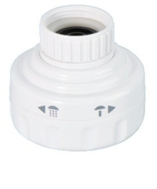 キッチンシャワー　SV－209