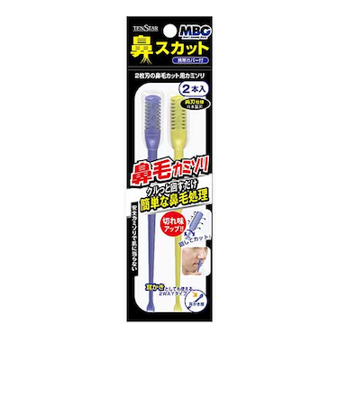 テンスター　鼻スカット　MBG2－21　2本入り