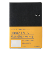 【2025年12月始まり】　ノルティ（NOLTY）　リフレ6　A5　ウィークリーレフト　6265　ブラック　月曜始まり