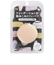 貝印(KAI) ファンデーションが染みこみにくいパフ K3276 クッションファンデ用