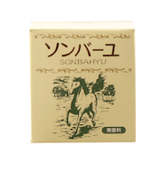 ソンバーユ　馬油100％　無香料　75mL