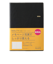 【2025年12月始まり】　ノルティ（NOLTY）　エクリ1　A5　ウィークリーレフト　6310　ブラック　月曜始まり