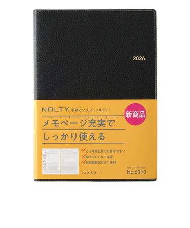 【2025年12月始まり】　ノルティ（NOLTY）　エクリ1　A5　ウィークリーレフト　6310　ブラック　月曜始まり