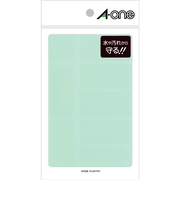 エーワン(A-one) 透明保護ラベル 2.5×5.1cm