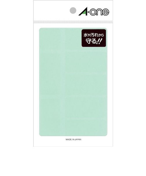 エーワン（A-one）　透明保護ラベル　2.5×5.1cm