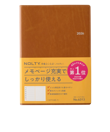 【2025年12月始まり】　ノルティ（NOLTY）　エクリ1　A5　ウィークリーレフト　6313　キャメル　月曜始まり