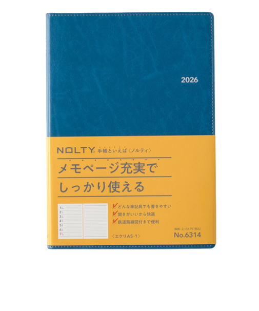 【2025年12月始まり】　ノルティ（NOLTY）　エクリ1　A5　ウィークリーレフト　6314　インディゴブルー　月曜始まり
