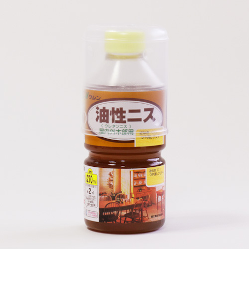 ワシン　油性ニス　つや消クリヤー　270ml