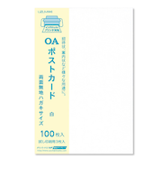 菅公 ポストカード100枚入 ハ054