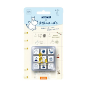 ビバリー 手帳のあいぼう TSWー142 Moomin