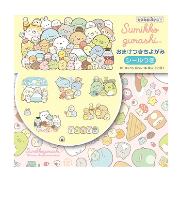 トーヨー　おまけつきちよがみ　031906　すみっコぐらし