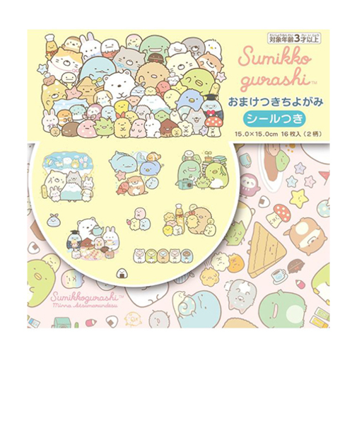 トーヨー　おまけつきちよがみ　031906　すみっコぐらし