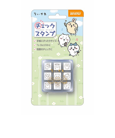 ビバリー　チェックスタンプ　CK9－056　ちいかわ