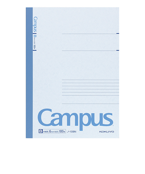 コクヨ（KOKUYO）　キャンパスノート　B5　B罫　ノ‐10BN　100枚