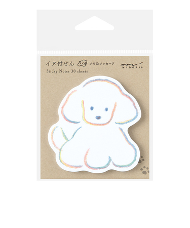 ミドリ（MIDORI）　付せん紙　ダイカットイヌ柄　19099006