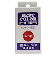 松謙　ベストカラーミニ　BM5　レッド　30mL