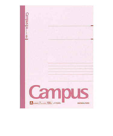 コクヨ（KOKUYO）　キャンパスノート　B5　A罫　ノ‐10AN　100枚