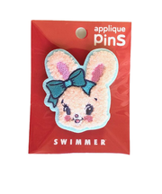 S＆C　スイマー（SWIMMER）　ふんわり刺繍のさがらピンバッチ　MMR-92　うさぎ