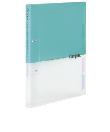 コクヨ（KOKUYO）　キャンパス　プリントもとじやすい2穴ルーズリーフバインダー　B5　ル－PP358LB