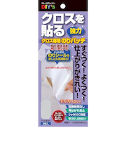 建築の友　クロス専用のりパッチ　NP－01