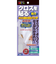 建築の友　クロス専用のりパッチ　NP－01