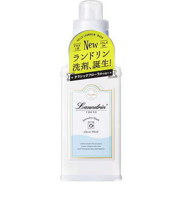 ランドリン　洗濯洗剤　クラシックフローラル　410mL