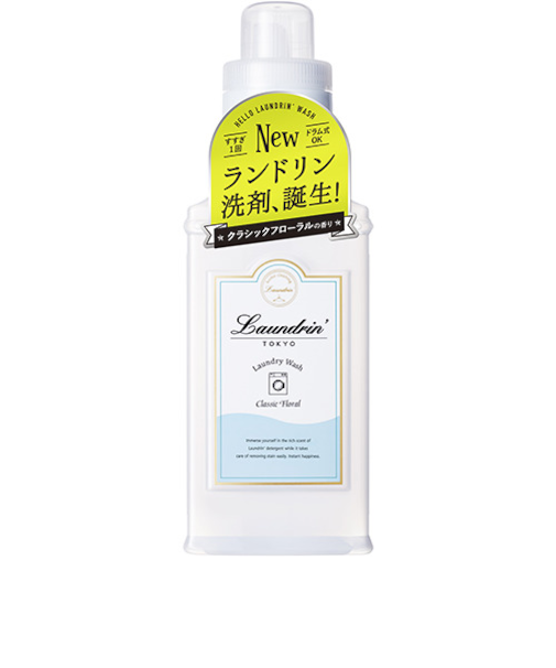 ランドリン　洗濯洗剤　クラシックフローラル　410mL