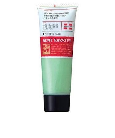 石澤研究所　アクネバリア　ウオッシュ　100g