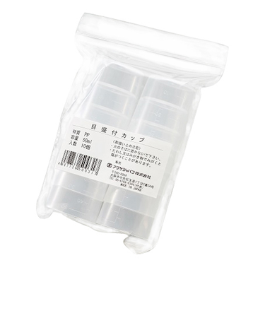 アグサジャパン　目盛り付カップ　50mL　10個入