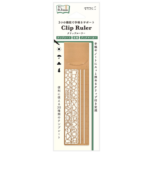ミドリ（MIDORI）　クリップルーラー　42290006　銅A
