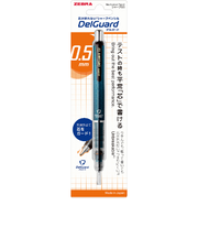ゼブラ（ZEBRA）　デルガード　0.5mm　P－MA85－N2－HG　ハニカムグリーン